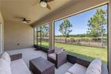 4420 57TH Avenue - Photo 21