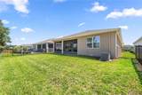 4420 57TH Avenue - Photo 22