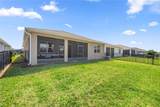 4420 57TH Avenue - Photo 23