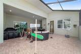8780 93RD Circle - Photo 5