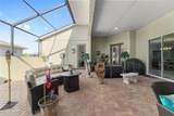 8780 93RD Circle - Photo 7
