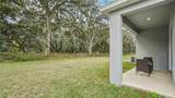 4607 71ST LANE Road - Photo 21