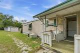 5494 Oldfield Avenue - Photo 17
