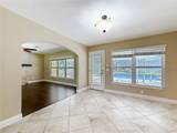 363 Kensington Avenue - Photo 18