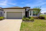 4311 84TH Street - Photo 1
