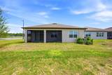 4311 84TH Street - Photo 27