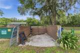 5999 90TH Avenue - Photo 14