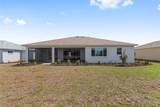 8528 101ST Avenue - Photo 59