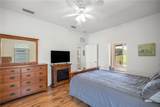 2081 58TH Court - Photo 20