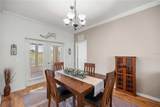 2081 58TH Court - Photo 8