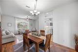 2081 58TH Court - Photo 9