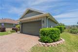 3881 46TH Terrace - Photo 4