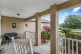 276 Cunningham Avenue - Photo 12