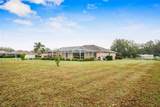 276 Cunningham Avenue - Photo 8