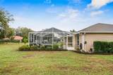 276 Cunningham Avenue - Photo 9