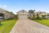 4111 44TH Circle - Photo 4