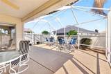600 Audrey Lane - Photo 3