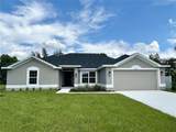 14578 69TH COURT Road - Photo 1
