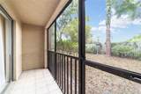 2845 32ND Avenue - Photo 34