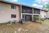 2845 32ND Avenue - Photo 36