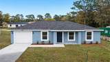 2688 150TH Court - Photo 1