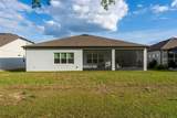 9021 57TH PLACE Road - Photo 77