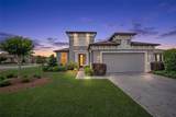 6276 93RD Terrace - Photo 1