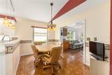 11416 Sw 69Th Cir - Photo 16