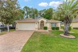 11416 Sw 69Th Cir - Photo 4