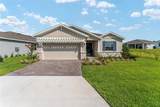 5254 43RD LANE Road - Photo 2