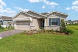 5254 43RD LANE Road - Photo 3