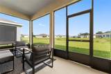 5254 43RD LANE Road - Photo 46