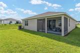 5254 43RD LANE Road - Photo 49