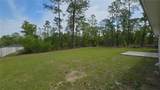 1353 Cary Drive - Photo 4