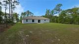 1353 Cary Drive - Photo 5