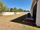 4119 Autumn Amber Drive - Photo 12