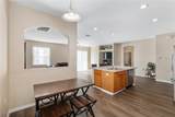 232 Oak Lane - Photo 15