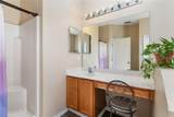 232 Oak Lane - Photo 26