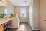 232 Oak Lane - Photo 28