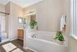 232 Oak Lane - Photo 29