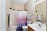 232 Oak Lane - Photo 33