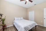 232 Oak Lane - Photo 35