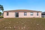 232 Oak Lane - Photo 36