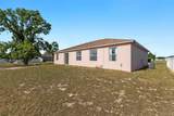 232 Oak Lane - Photo 37