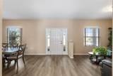 232 Oak Lane - Photo 6