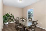 232 Oak Lane - Photo 8