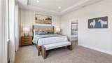1553 127TH Drive - Photo 23