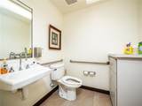 309 Lagrande Boulevard - Photo 23