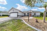4543 Jademoor Drive - Photo 3