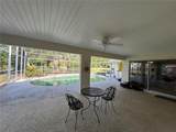 9528 70TH Terrace - Photo 7
